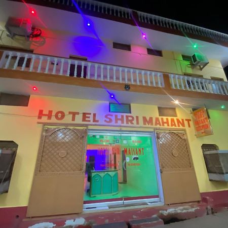 Hotel Shri Mahant Orchha 5 Mint Walking From Ram Raja Temple Exterior foto