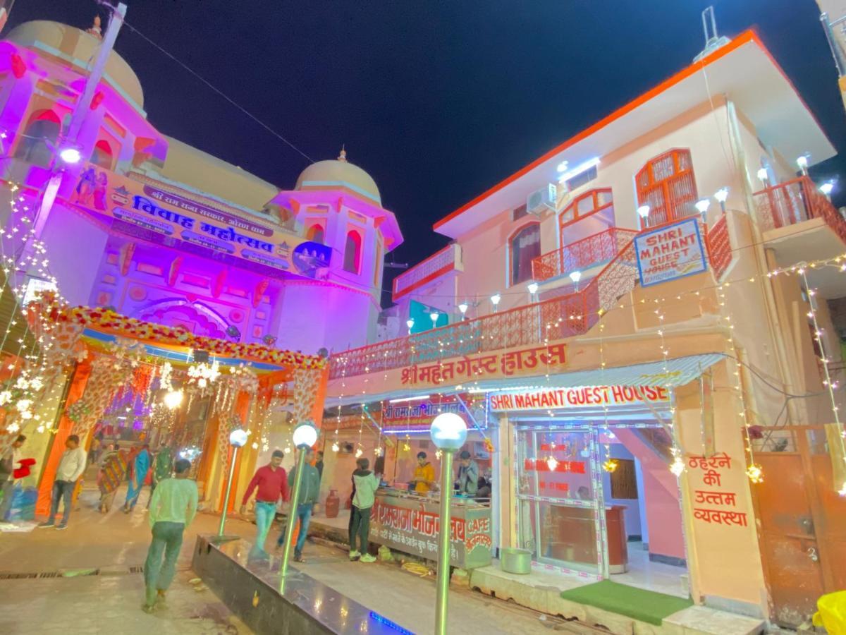 Hotel Shri Mahant Orchha 5 Mint Walking From Ram Raja Temple Exterior foto