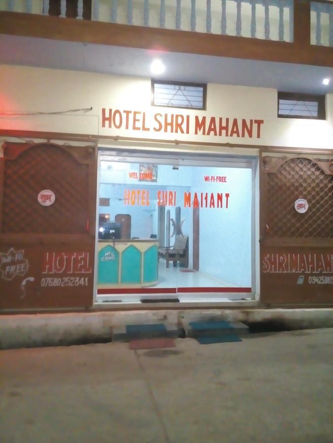 Hotel Shri Mahant Orchha 5 Mint Walking From Ram Raja Temple Exterior foto